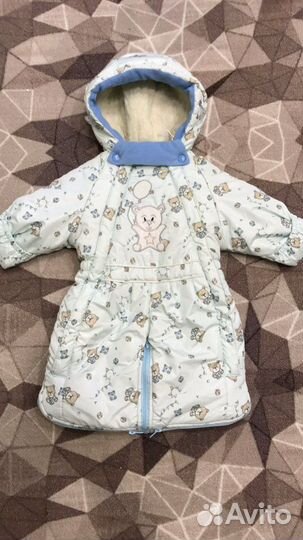 Детский зимний комбинезон