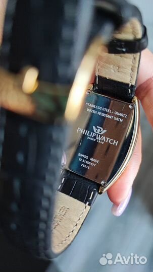 Часы philip-watch-8251-850-077