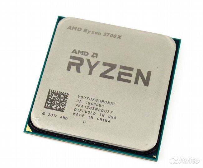 AMD Ryzen 7 2700X