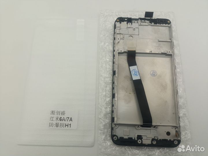 Дисплей для Xiaomi Redmi 7A