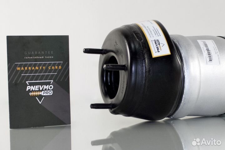 Пневмобаллон для Mercedes-Benz GL-класс AMG X166