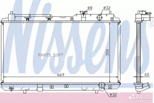 Nissens 68101A Радиатор 660x350