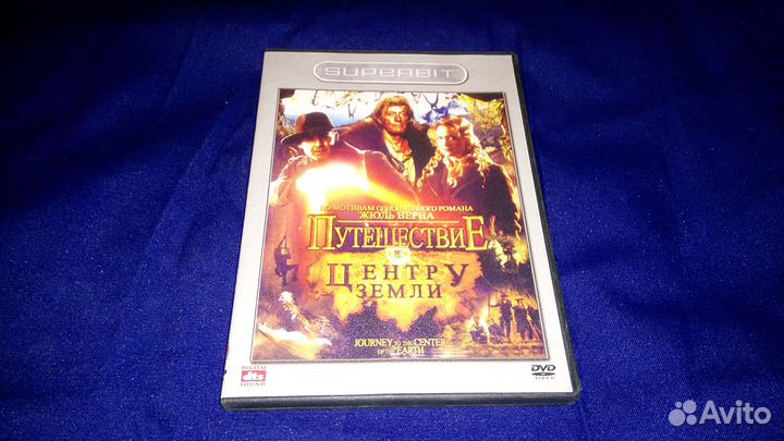 DVD диски фантастика