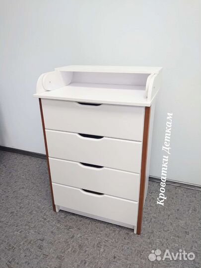 Комод Пеленальный Kids Новый