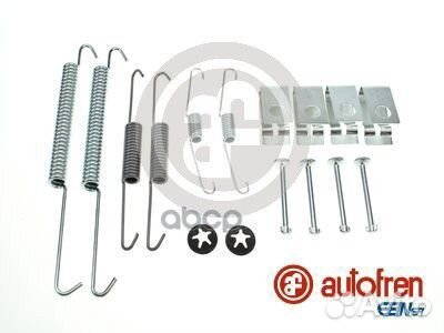 Комплект монтажный тормозных колодок 2280842000