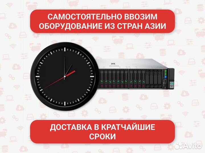 Сервер Lenovo ThinkSystem SR655