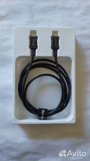 Baseus Superior Series Fast Charging Data Cable