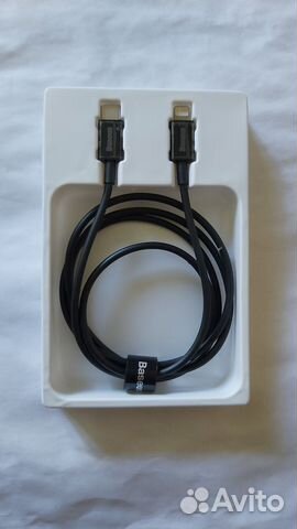 Baseus Superior Series Fast Charging Data Cable