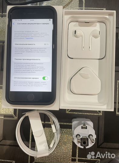 iPhone SE, 128 ГБ