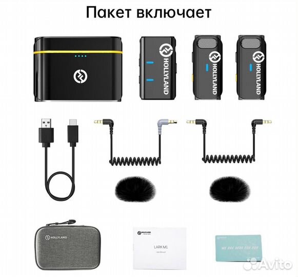 Черный Микрофон петличный Hollyland Lark M1