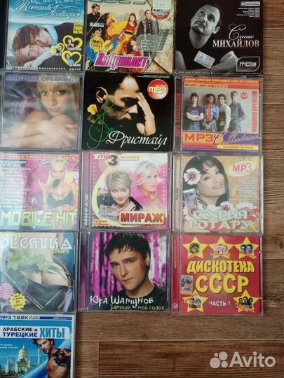 Сд и мр 3 и компьютерные