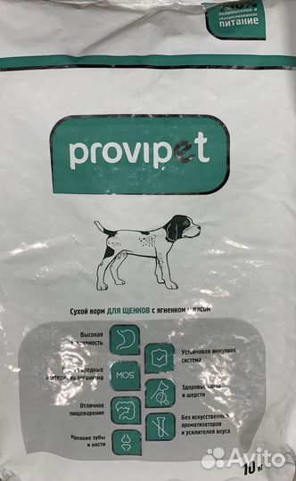 Прови Пет корм для щенков