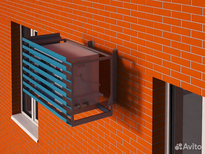 Короб корзина металлическая для Кондиционера