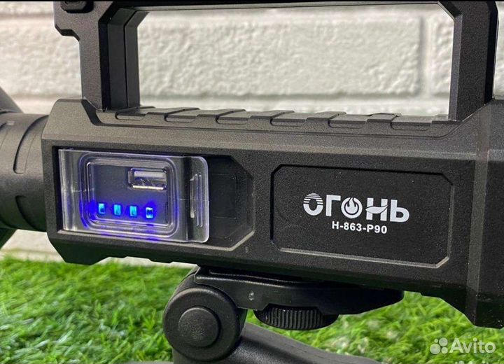 Фонарь мощный дальнобой огонь