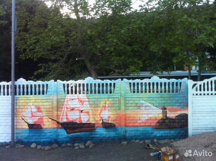 Граффити оформление
