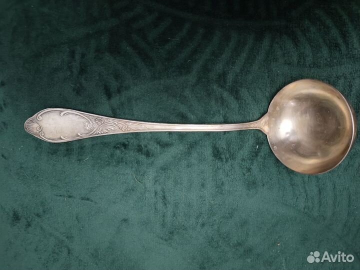 Половник мельхиоровый