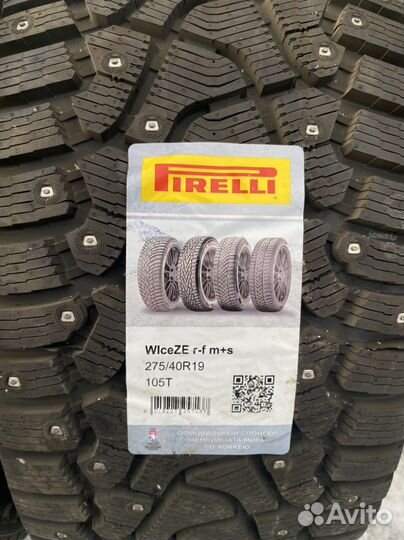Pirelli Winter Ice Zero 275/40 R19 105T
