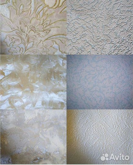 Фотофоны,большой выбор,24 расцветки