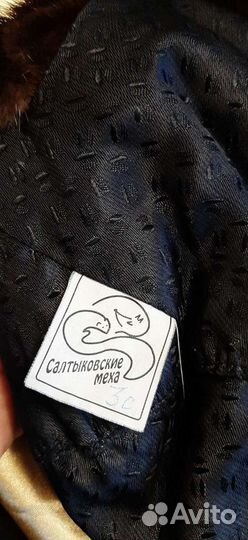 Продам бандану из норки