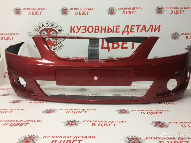 Бампер передний Ларгус Огненно Красный 124