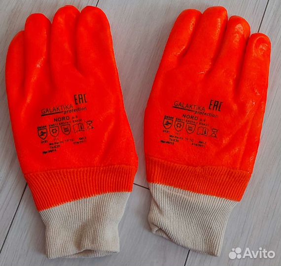 Перчатки Hycron