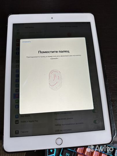 Продам iPad air 2