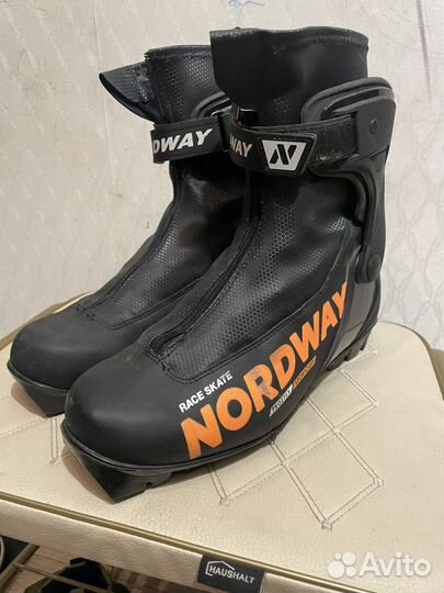 Лыжные ботинки