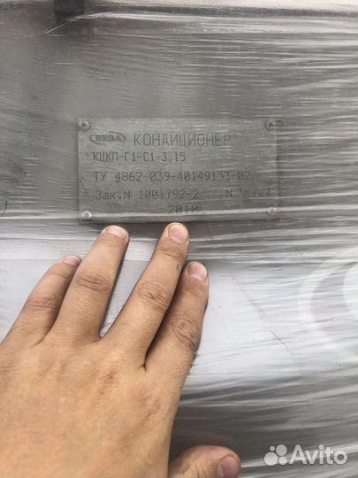 Вентиляционное оборудование. Клапан увк. Фильтр