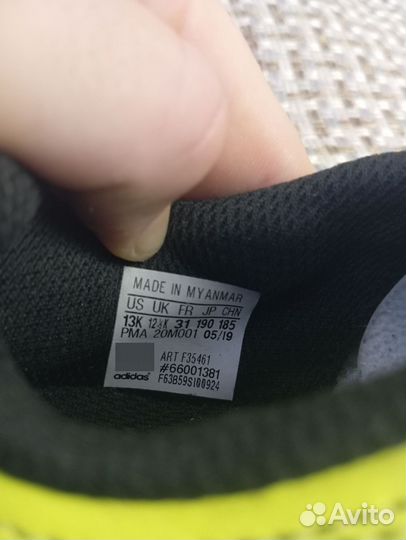 Детские футбольные бутсы 31 размер