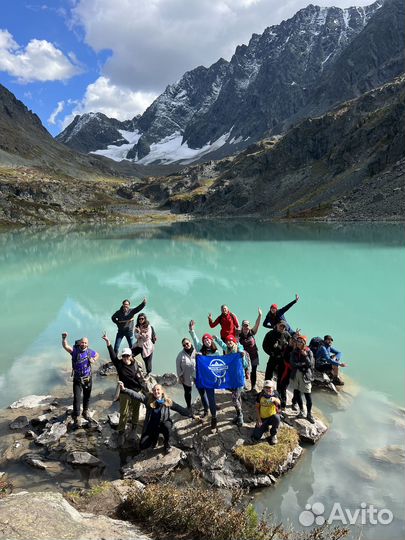 Горный Алтай туры