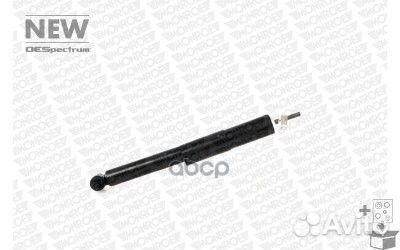 Амортизатор подвески замена E7502 газовый, volv