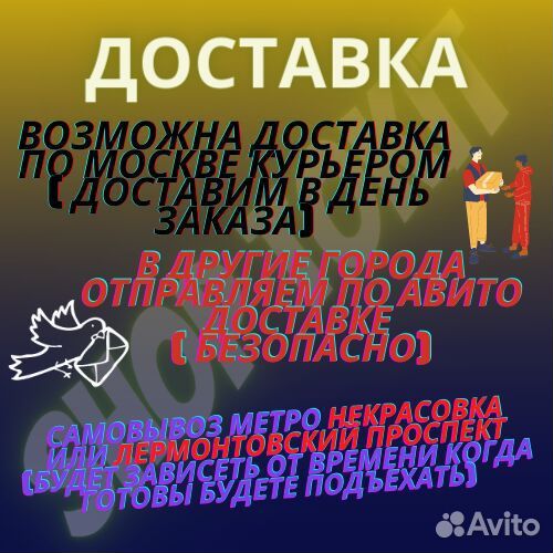 Трусы Женские слипы Calvin Klein + носки