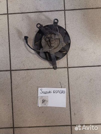 Вентилятор Suzuki gsf 650 bandit