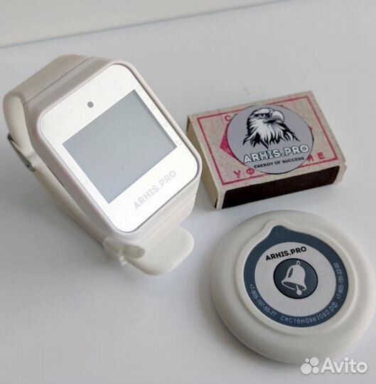 Кнопка вызова персонала беспроводная тонкая