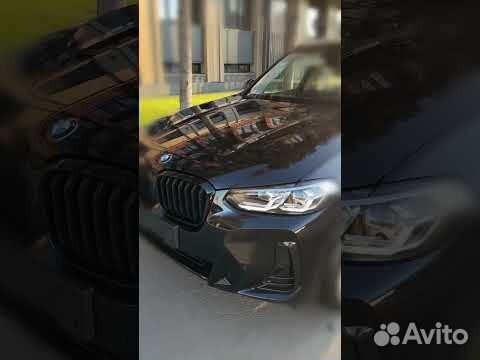 BMW X3 2.0 AT, 2024, 25 км