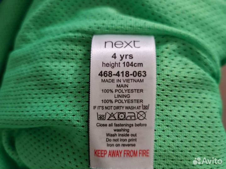 Одежда для мальчика 4 года 104