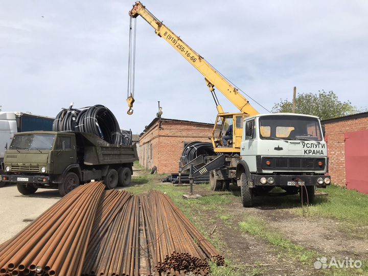 Услуги автокрана