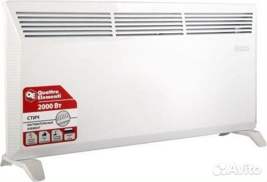 Конвектор quattro elementi QE-2000KS 790-519