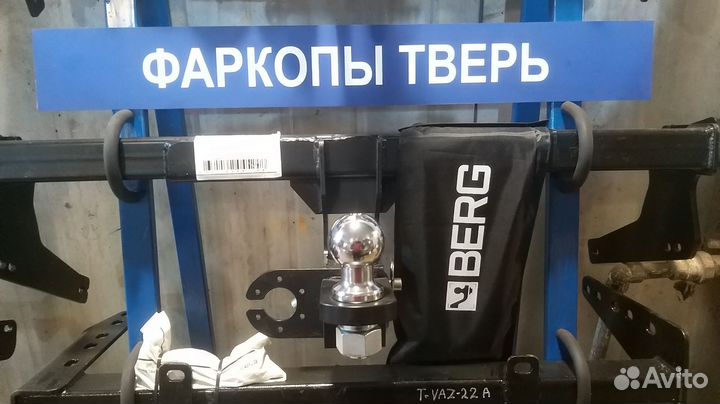 Блок согласования (SMART connect)