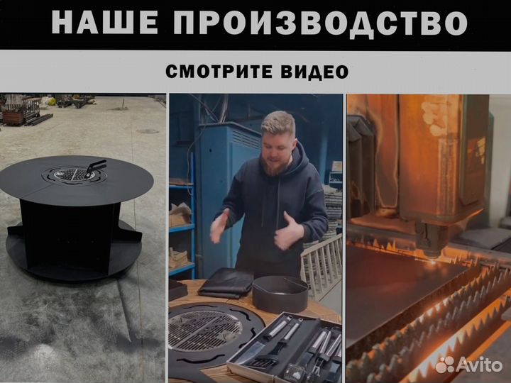 Модульные барбекю гриль столы для мероприятий
