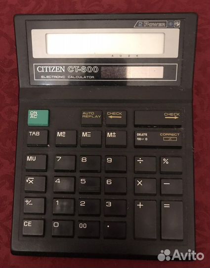 Калькулятор