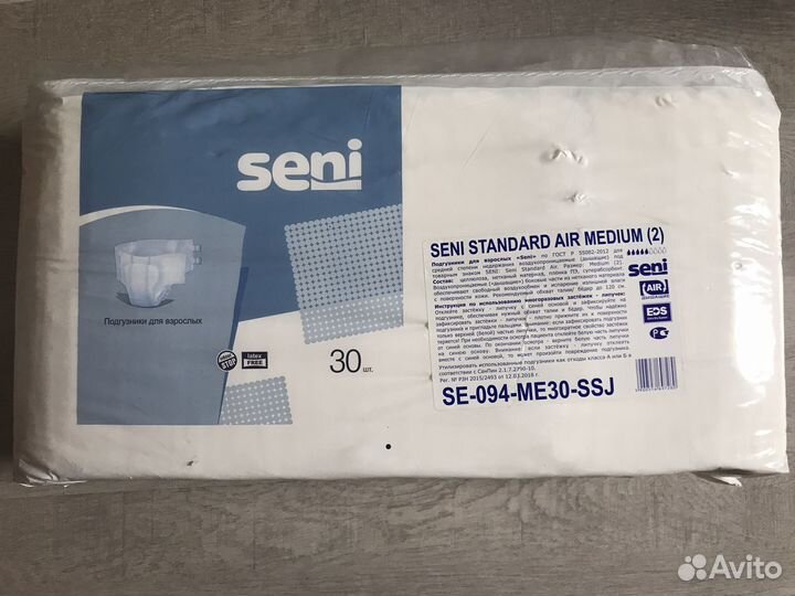 Памперсы для взрослых seni 2