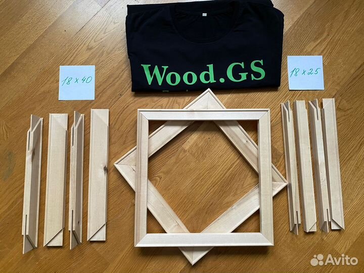 Подрамники для холста модульный 20 х 20 профессион