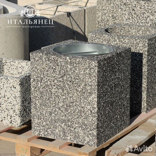 Урна для мусора уличная