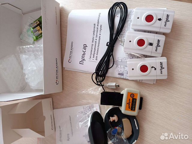 Слуховой аппарат,пульсар