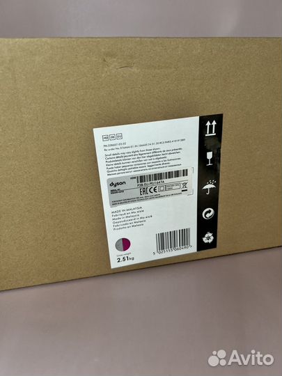Фен dyson supersonic hd08