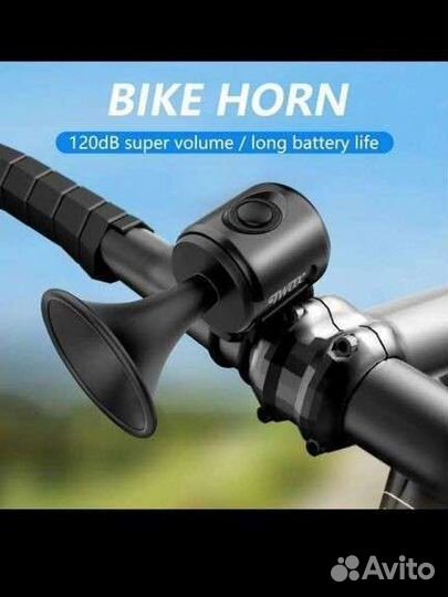 Сигнал (кларксон) велосипедный электронный
