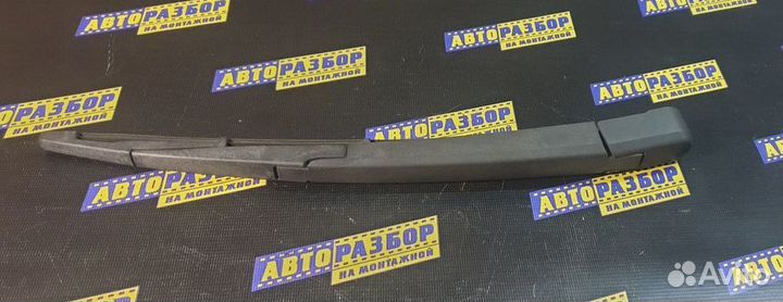 Поводок стеклоочистителя заднего Opel Astra