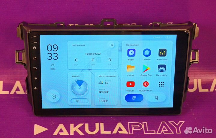 Магнитола Toyota Corolla 2007-2013