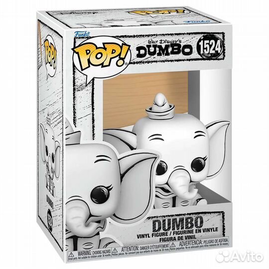 Фигурка Funko POP Disney Dumbo Dumbo (Sketched)